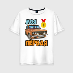 Женская футболка хлопок Oversize Моя первая копейка 2106