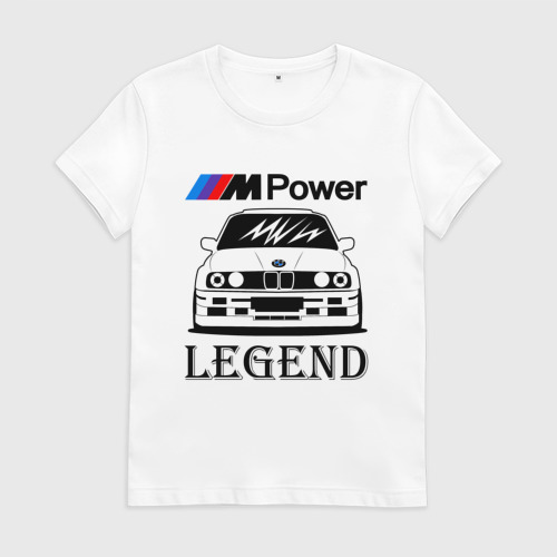 час мечты бмв надпись. час мечты бмв надпись. Bmw надпись. Bmw надпись. коплю на бмв надпись.