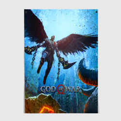 Постер God of war