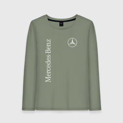 Женский лонгслив хлопок Mercedes Benz logo