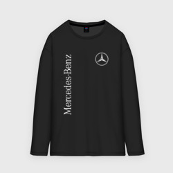 Женский лонгслив oversize хлопок Mercedes Benz logo