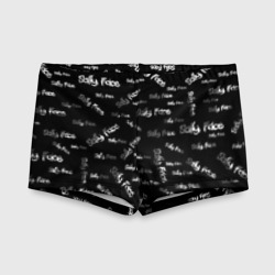 Детские купальные плавки 3D Sally Face