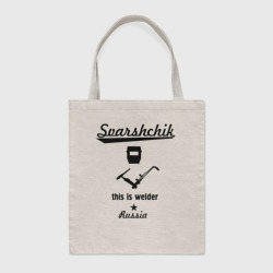 Шоппер BioNature Сварщик