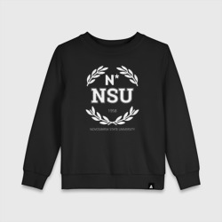 Детский свитшот хлопок NSU