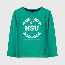 Детский лонгслив хлопок NSU