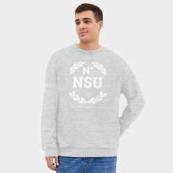 Мужской свитшот oversize без начеса хлопок NSU - фото 2