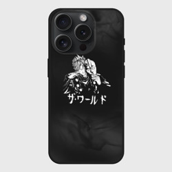Чехол силиконовый для Apple iPhone 15 Pro матовый JoJo