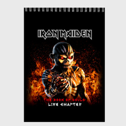 Скетчбук Iron Maiden