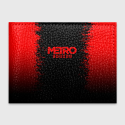 Обложка для студенческого билета Metro Exodus