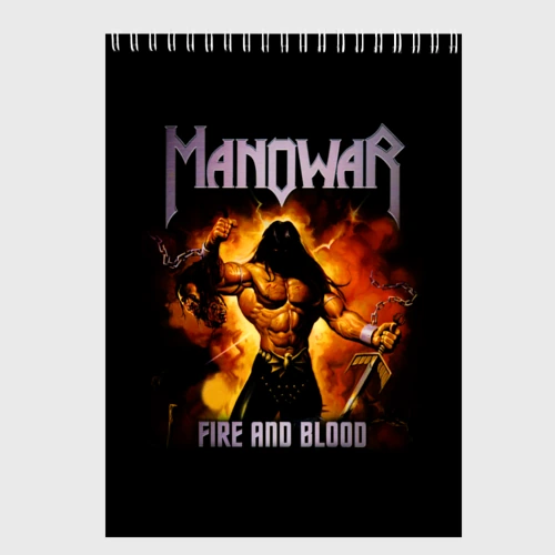 Скетчбук Manowar