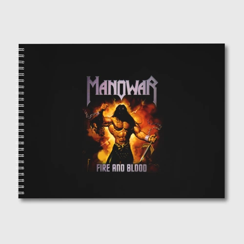 Альбом для рисования Manowar