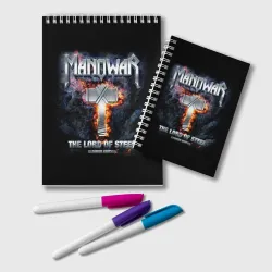 Блокнот Manowar