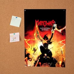 Постер Manowar - фото 2