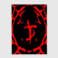 Постер Doom