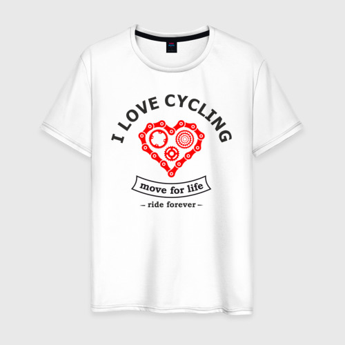 Мужская футболка хлопок I LOVE CYCLING, цвет белый