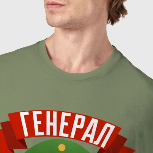 Мужская футболка хлопок с принтом Генерал Армии Внуков и Внучек, фото #4