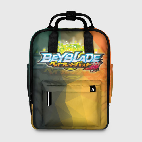 Женский рюкзак 3D beyblade логотип