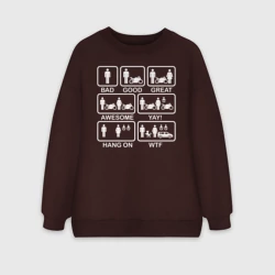 Женский свитшот oversize без начеса хлопок Жизнь мотоциклиста