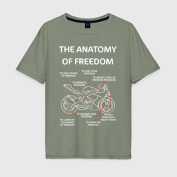 Мужская футболка хлопок Oversize The anatomy of freedom