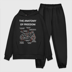 Мужской костюм oversize хлопок The anatomy of freedom