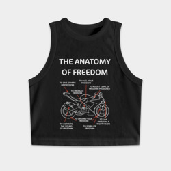 Женская укороченная майка-топ хлопок The anatomy of freedom