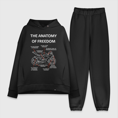 Женский костюм хлопок Oversize The anatomy of freedom, цвет черный