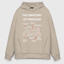 Мужское худи Oversize хлопок The anatomy of freedom