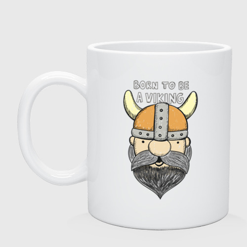 Кружка керамическая Викинг - born to be a viking, цвет белый