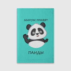 Обложка для паспорта матовая кожа Панда