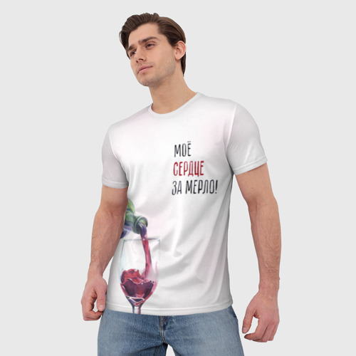 Мужская футболка 3D И моё сердце замерло - фото 3