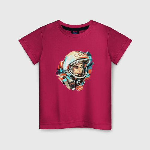 Детская футболка хлопок Гагарин, цвет маджента
