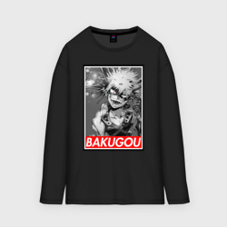 Женский лонгслив oversize хлопок Bakugou monochrome