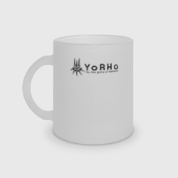 Кружка матовая стеклянная YoRHa Logo
