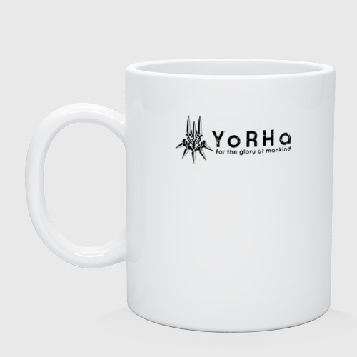 Кружка керамическая YoRHa Logo, цвет белый