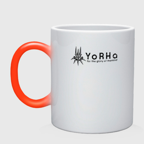 Кружка хамелеон YoRHa Logo