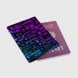 Обложка для паспорта матовая кожа Неоновые логотипы игр - фото 2