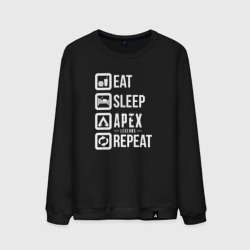 Мужской свитшот хлопок EAT - sleep - Apex - repeat