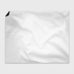 Плед с принтом Штаны Marshmello black Маршмелло для любого человека, вид спереди №4. Цвет основы: 3d (велсофт)
