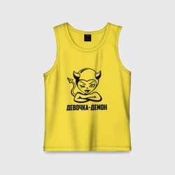Детская майка хлопок Девочка-демон