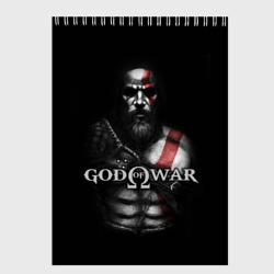 Скетчбук God of War