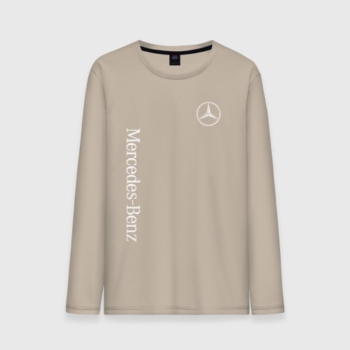 Мужской лонгслив хлопок Mercedes-Benz AMG Мерседес, цвет миндальный