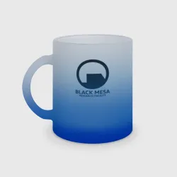 Кружка матовая стеклянная Half-life