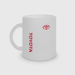 Кружка матовая стеклянная Toyota