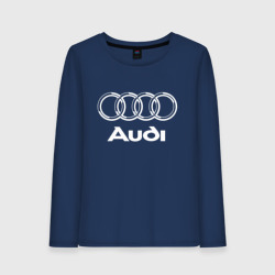 Женский лонгслив хлопок Audi