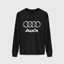 Женский свитшот хлопок Audi