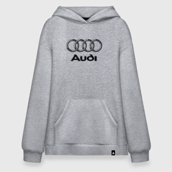 Худи SuperOversize хлопок Audi Ауди