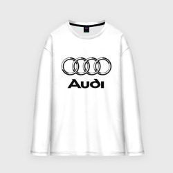 Мужской лонгслив oversize хлопок Audi Ауди