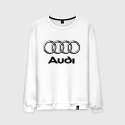 Мужской свитшот хлопок Audi Ауди