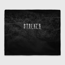 Плед 3D S.T.A.L.K.E.R