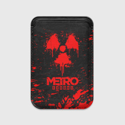 Картхолдер Magsafe магнитный Metro Exodus